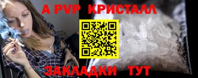 ПСИЛОЦИБИНОВЫЕ ГРИБЫ Берёзовский