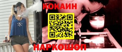 ПСИЛОЦИБИНОВЫЕ ГРИБЫ Берёзовский