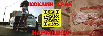скорость mdpv Беслан