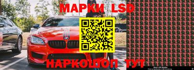 ПСИЛОЦИБИНОВЫЕ ГРИБЫ Берёзовский