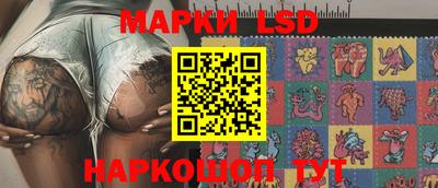 скорость mdpv Беслан