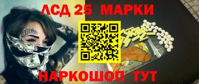 скорость mdpv Беслан