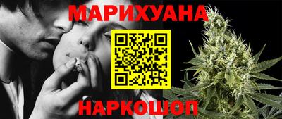 таблы Бийск