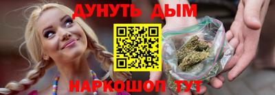 скорость mdpv Беслан