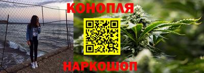таблы Бийск