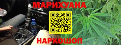 ПСИЛОЦИБИНОВЫЕ ГРИБЫ Берёзовский