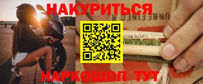 скорость mdpv Беслан