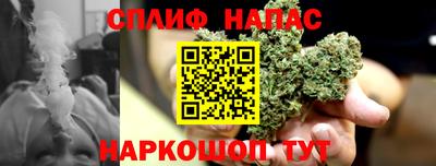 скорость mdpv Беслан