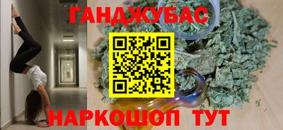 ПСИЛОЦИБИНОВЫЕ ГРИБЫ Берёзовский