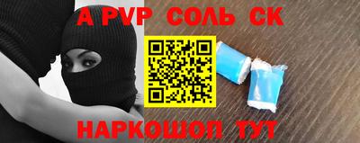 ПСИЛОЦИБИНОВЫЕ ГРИБЫ Берёзовский