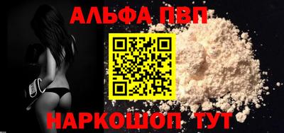 ПСИЛОЦИБИНОВЫЕ ГРИБЫ Берёзовский