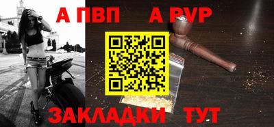 ПСИЛОЦИБИНОВЫЕ ГРИБЫ Берёзовский
