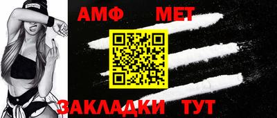 скорость mdpv Беслан