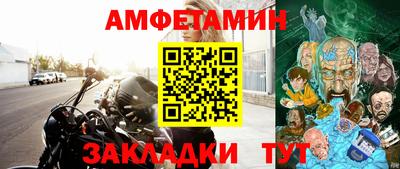 ПСИЛОЦИБИНОВЫЕ ГРИБЫ Берёзовский