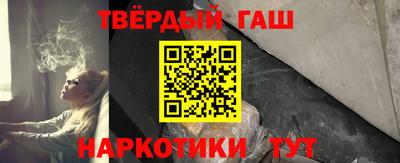 ПСИЛОЦИБИНОВЫЕ ГРИБЫ Берёзовский
