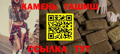 ПСИЛОЦИБИНОВЫЕ ГРИБЫ Берёзовский