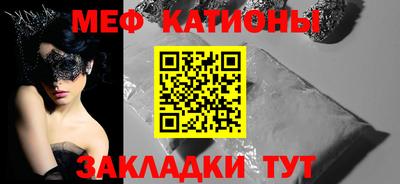ПСИЛОЦИБИНОВЫЕ ГРИБЫ Берёзовский