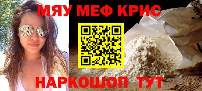 ПСИЛОЦИБИНОВЫЕ ГРИБЫ Берёзовский