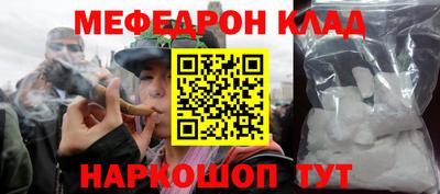 ПСИЛОЦИБИНОВЫЕ ГРИБЫ Берёзовский